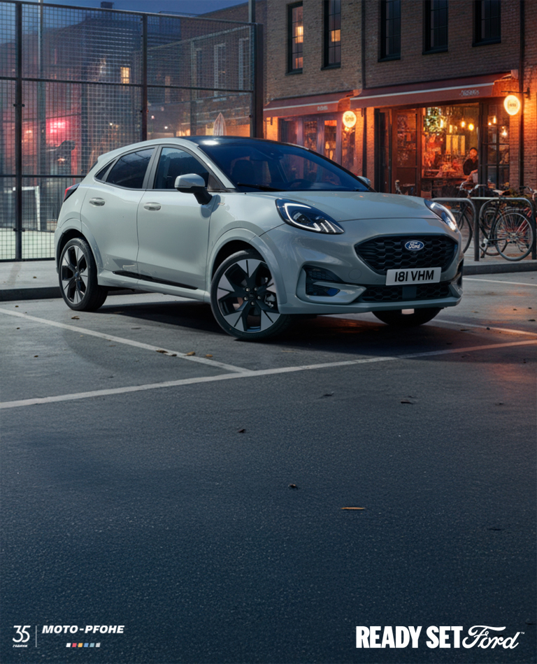 Пореден тестов продукт